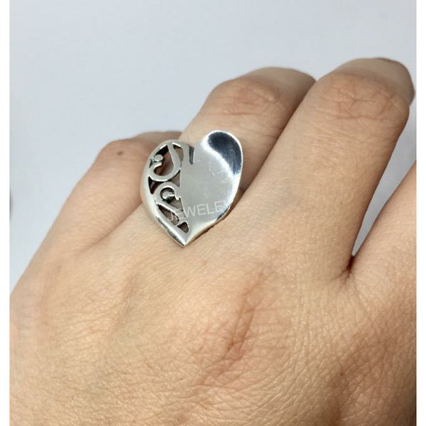 Designed Heart Ring